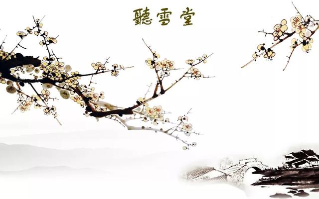 关于“里”字的繁体写法