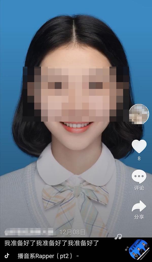 重庆被砸高三艺考生:父母编藤椅供其读书,曾梦想考中传