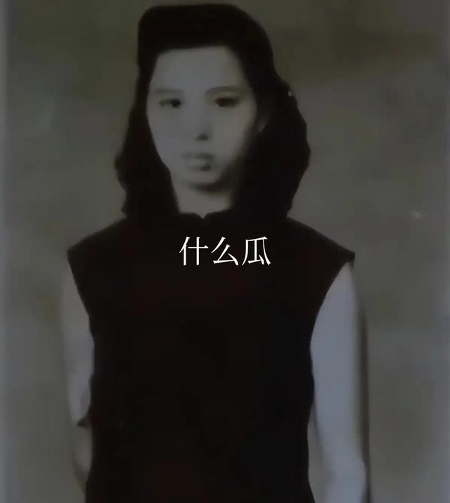 钟崇鑫遗孀张淑英：丈夫婚后上前线，她苦等77年，93岁赴台湾祭奠