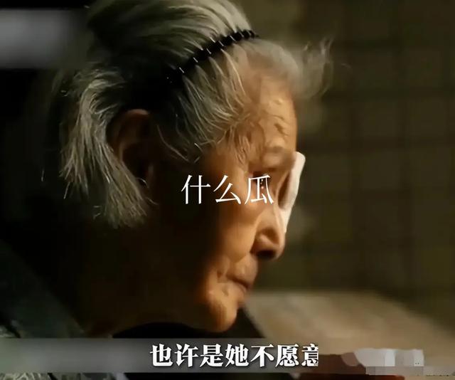钟崇鑫遗孀张淑英：丈夫婚后上前线，她苦等77年，93岁赴台湾祭奠