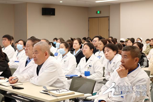 山西医科大学第二医院茹晋丽教授到运城爱尔眼科医院讲学