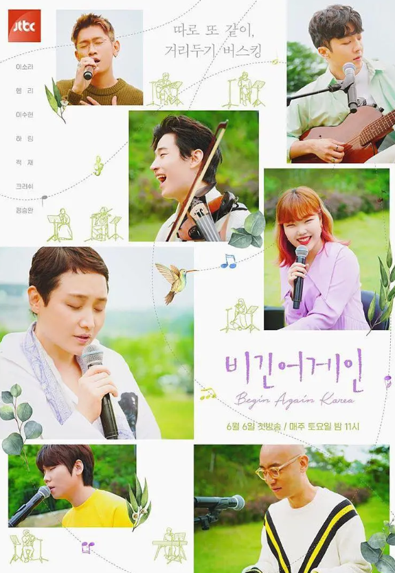 均分9+，国综抄都不敢抄，抄也抄不好