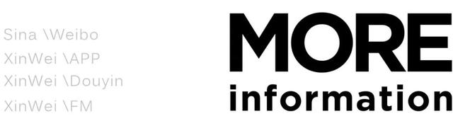 倪妮暗中发胖十几斤，天赋异禀的身材我慕了