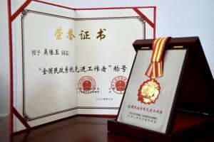 陆玉(【全国民政系统先进工作者】吴陆玉：心系民生的温暖践行者)