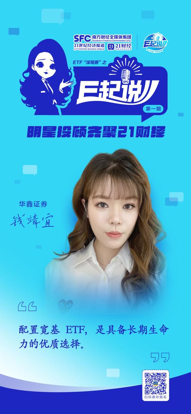 @散户老师：每天和市场斗智斗勇的你我他