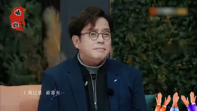 何炅深情演唱《爱人啊》，太感动了！最后张杰都听哭了！！