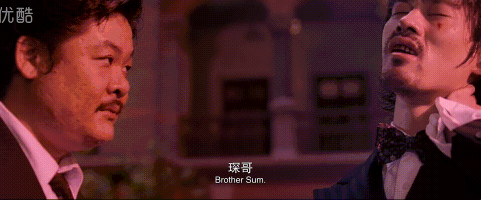 功夫：斧头帮帮主琛哥取向成谜，星爷心中的功夫是什么？