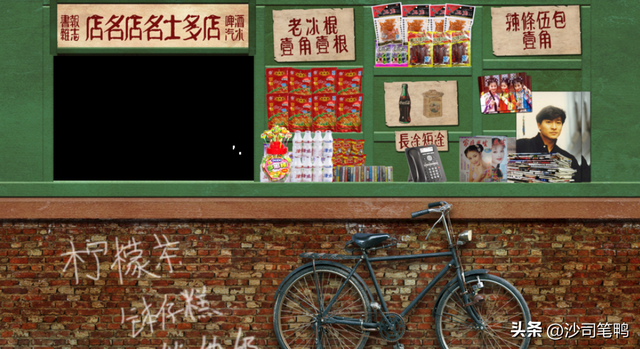 书荒：20本重生80年代的商业、种田文