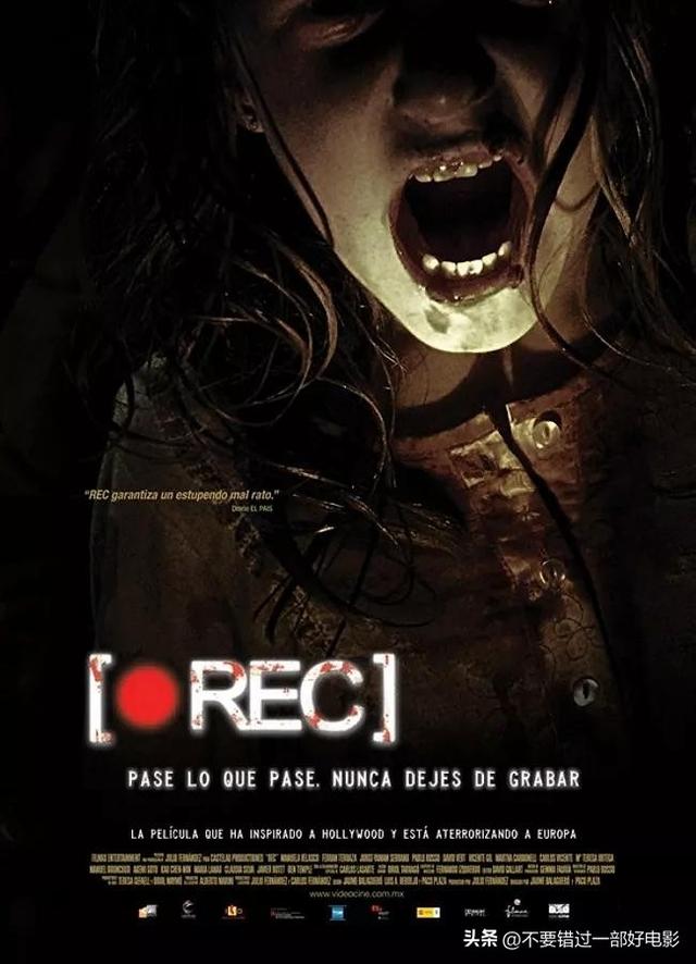 爱电影之电影常识：长镜头