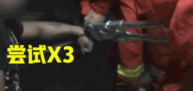 “喂，119吗？我是110…”