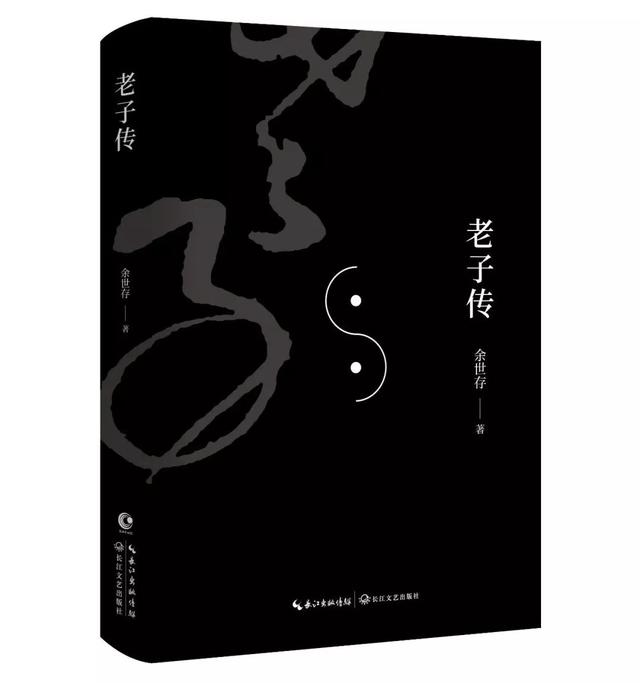 五月，与书中的爱人相遇