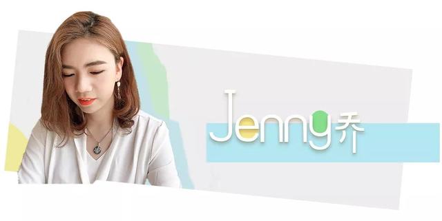 笨小孩杨超越：初中辍学、流水线打工，她如何从江苏农村逆袭？