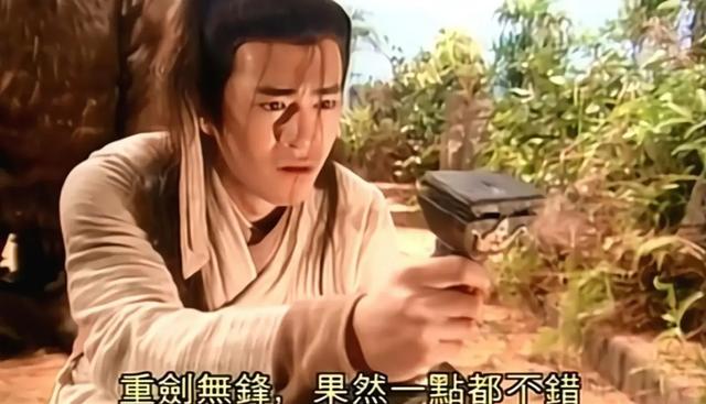 如果俞岱岩将屠龙刀顺利送回武当，张三丰能守护得了吗？