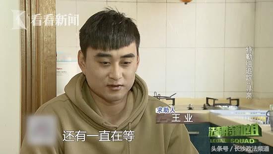 女子养了28年儿子发现抱错，上百疑似家庭陷入纠结