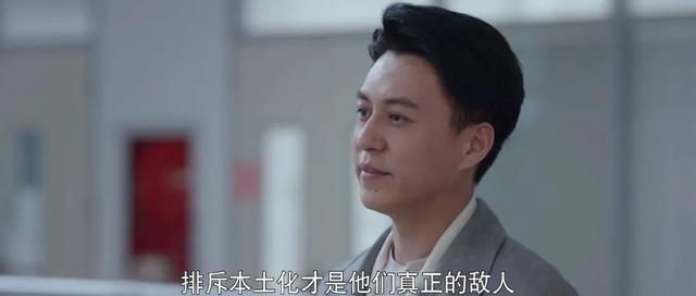 成也靳东，败也靳东