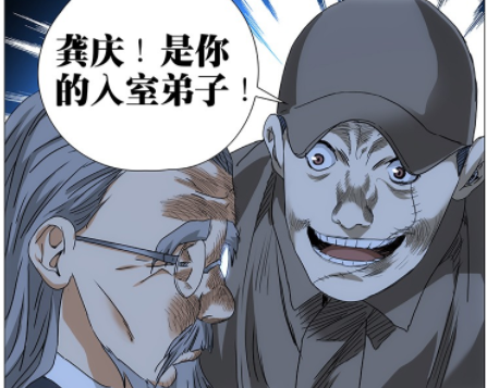 一人之下：被忽视却又非常厉害的异人 临时工天团只是其中之一