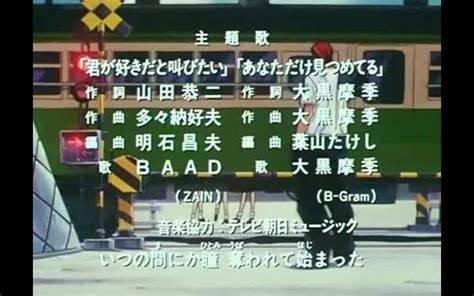 这位日本女星离婚，中国网友却炸开了锅：只因“没能生孩子而充满罪恶感”？