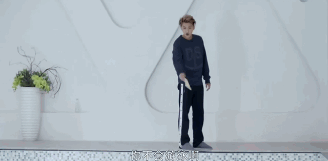 四年了，不要再捞宇文玥了