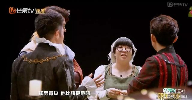 明星大侦探第三季完结,Top5案件盘点!恐怖童谣还不是最恐怖的!