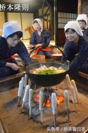 在日本“命根子”成为禁语