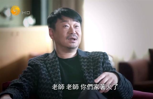 《突围》配角王景春：买不起房的70后影帝，感谢90后妻子不离不弃