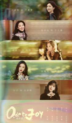 上星剧是什么意思(电视剧上星之路坎坷？)