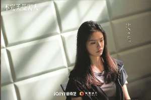 不完美受害者(《不完美受害人》：形象与困境的现实主义呈现)