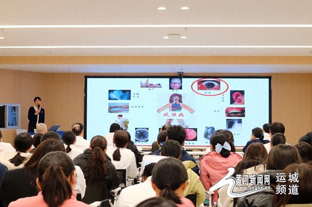 山西医科大学第二医院茹晋丽教授到运城爱尔眼科医院讲学