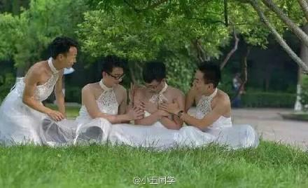 辣眼睛！看了这些男扮女装的妖娆毕业照，麻麻再也不想我毕业了！