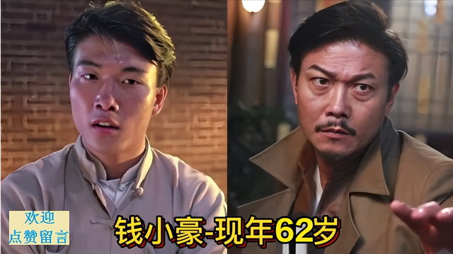 参演林正英僵尸片的10位演员，钱小豪脱相认不出，楼南光迁居内地