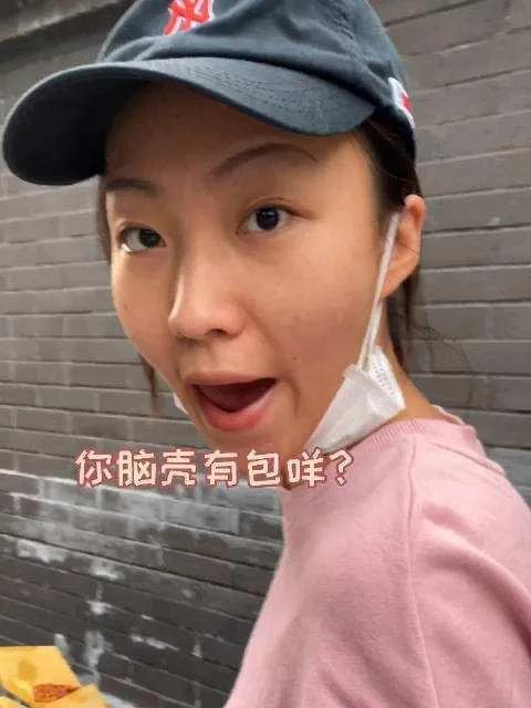 网红界的一股清流,不直播不带货,4000万粉丝的邵宇轩图了啥?