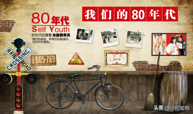 书荒：20本重生80年代的商业、种田文