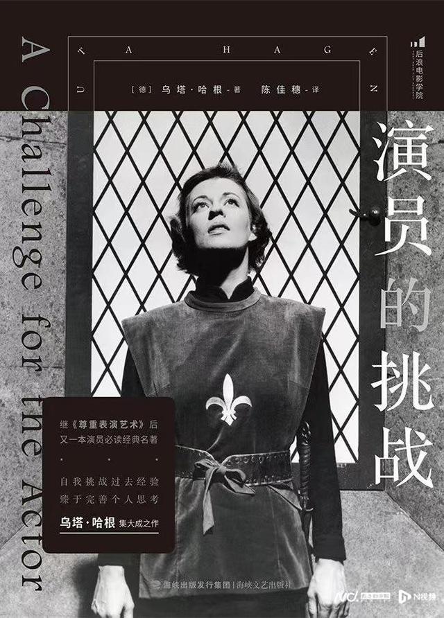 世界读书日，电影人的私人书单曝光了！