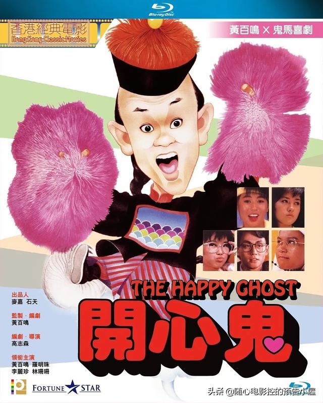 5月13日上线新片汇总