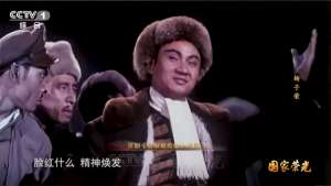 智取威虎山电视剧(智擒匪首，劝降敌人，他是《智取威虎山》的主角原型)