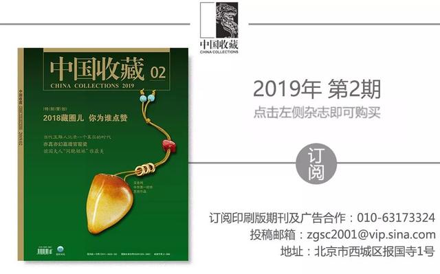 春游西湖勿忘与歌相伴