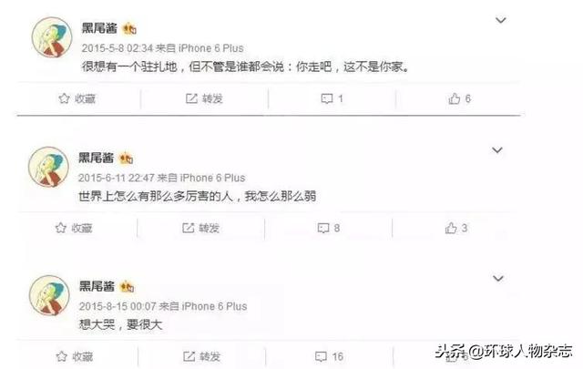 又丑又丧，又懒又虚荣的李诞，没想到婚姻观却实际得很……