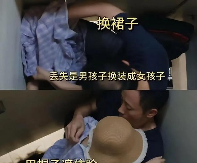 郭京飞对阵孙艺洲,演技差距一目了然,《驻站》这场戏太精彩!