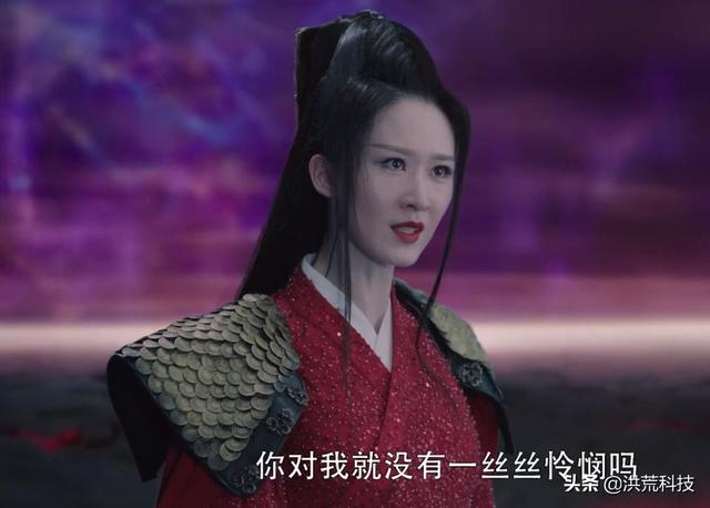 三生三世枕上书:魔尊是曾深爱帝君的魔族公主?剧中早有预示