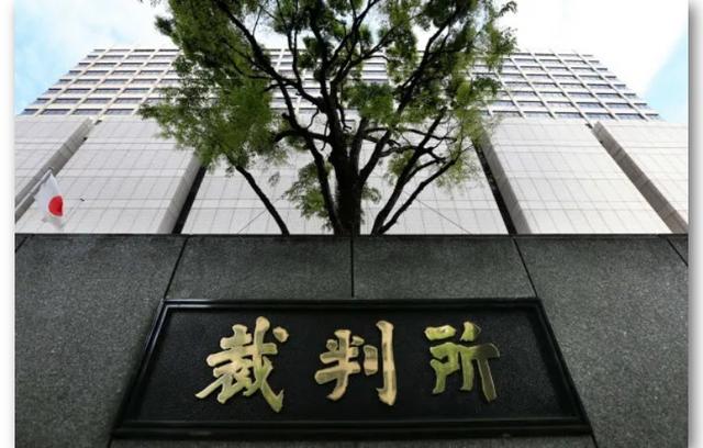 日本主妇背着丈夫“借精”生子,闹成逼婚索赔大戏!男方是中国人