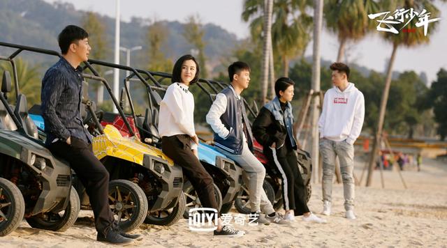 《飞行少年》曝光情感预告 上演空军式浪漫告白