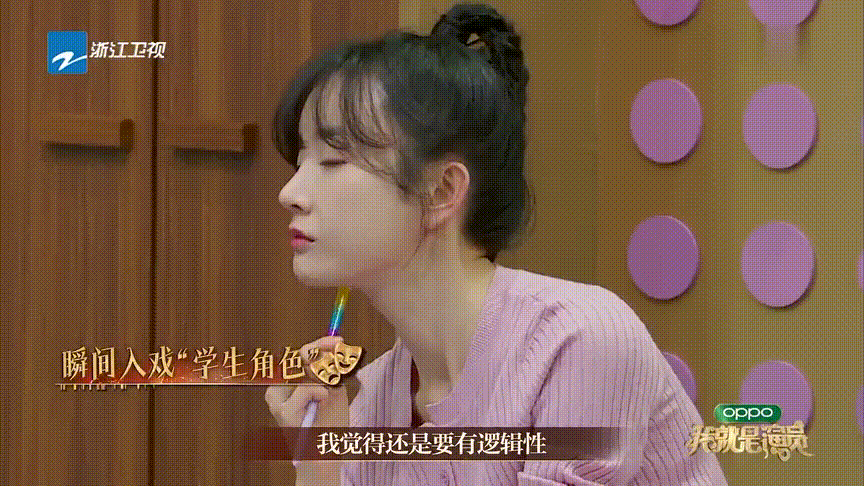 让百亿富豪折腰的陈德容：3任男友爱她痴狂，嫁给同学后坚持丁克