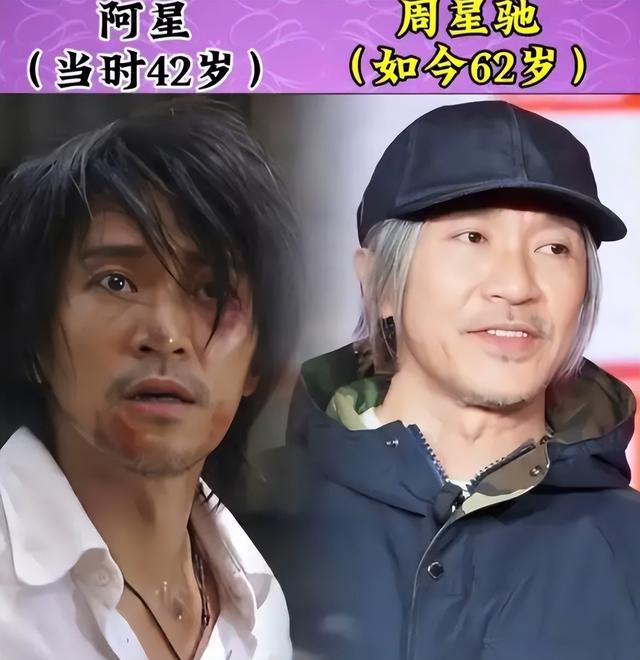 原来《功夫》里藏得最深的是她！20年过去了，这些演员的现状如何