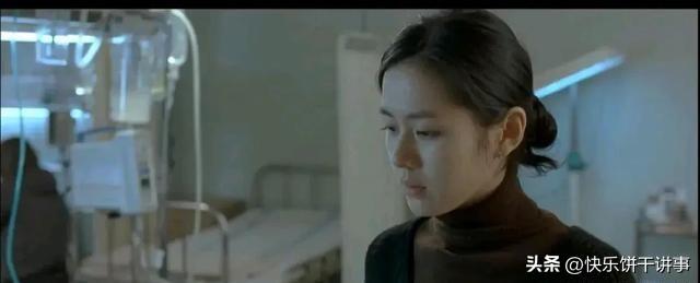 剧情电影《外出》：韩国初恋女神”孙艺珍的大尺度献艺