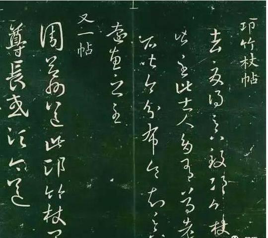 出使西域 张骞因何去了成都？