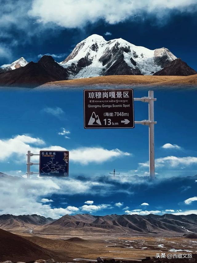 非必要不去南北极！西藏有同样出彩的蓝色冰川，堪称第三极景色！