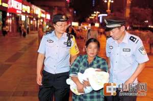 刘瑞国(郑州铁警侦破一起跨省贩婴案 婴儿出生不足10天)