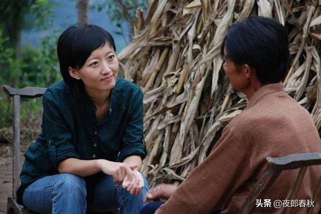 柴静，才女的情路，一众男人为其癫狂