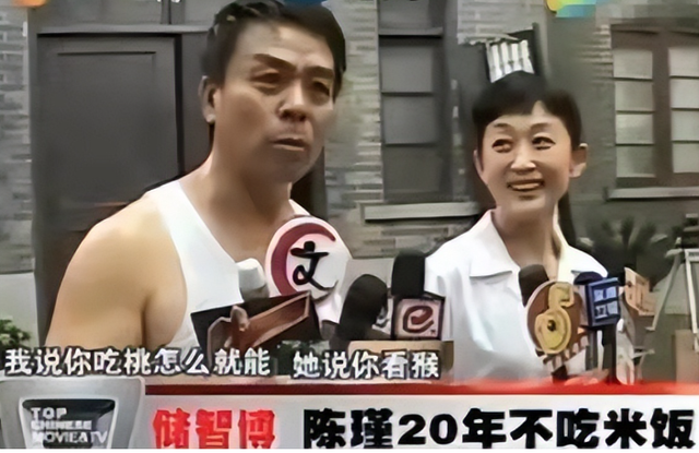 “人间异类”陈瑾：有名有钱却不婚不育，只因和哥哥有个约定