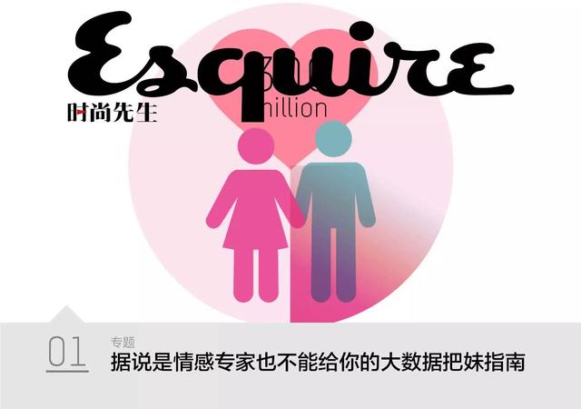 活跃在说唱界三十多年的Rap先驱